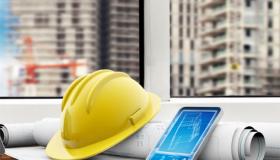 С Днем Строителя!